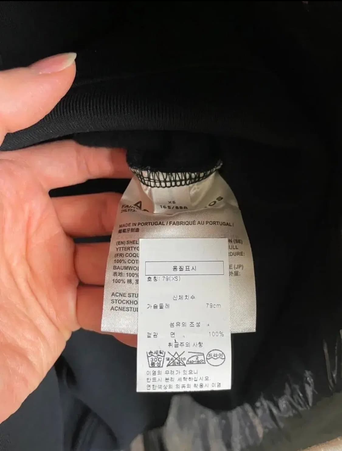 [새상품] 아크네 페어뷰 맨투맨 XS 블랙 상품이미지4