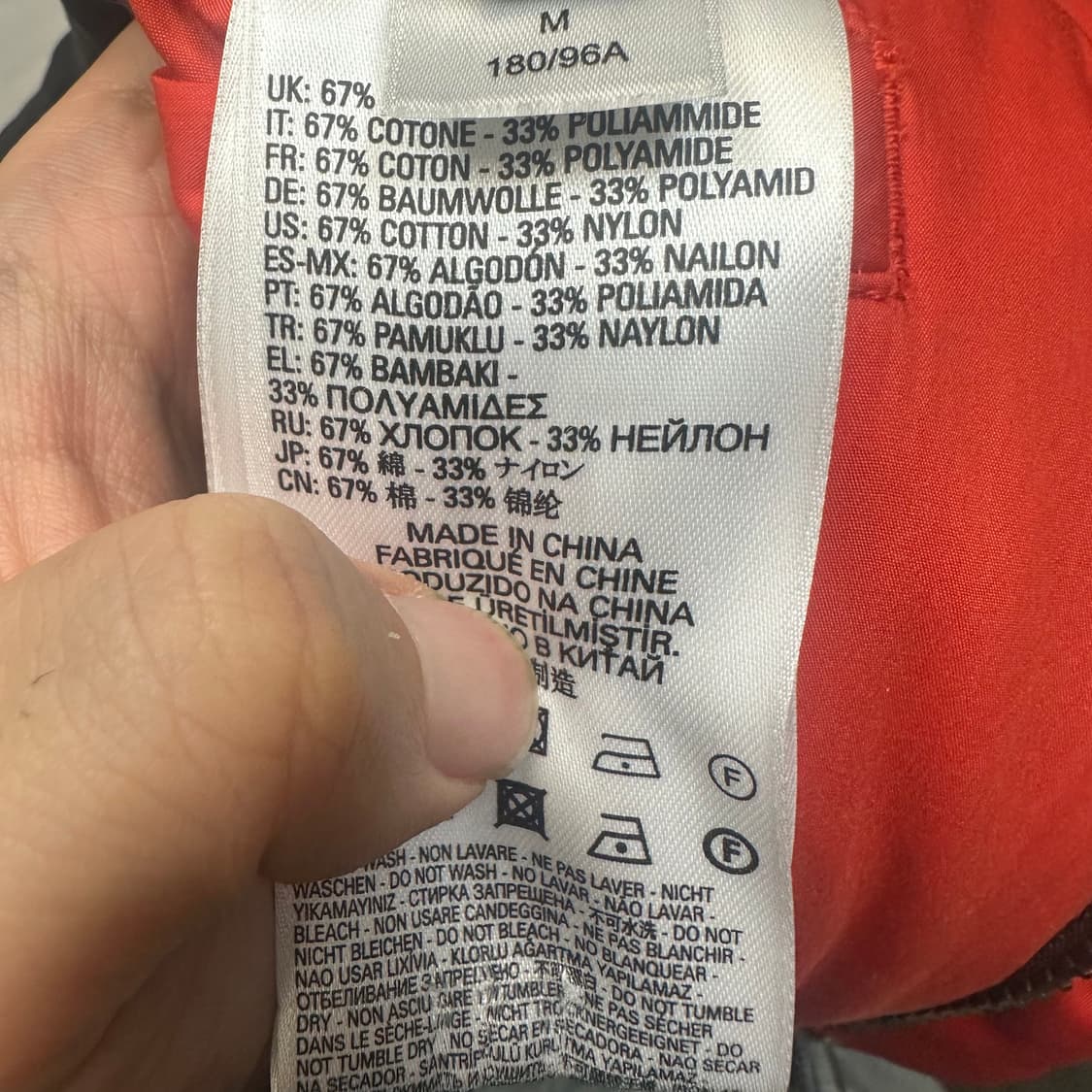 디젤 오렌지 울프죠패딩 M 상품이미지5