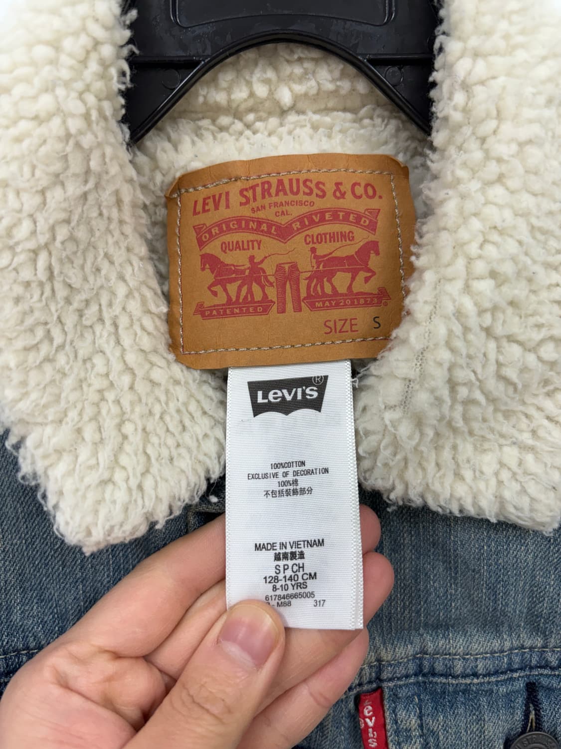 택부착) 리바이스 우먼 데님자켓 상품이미지6