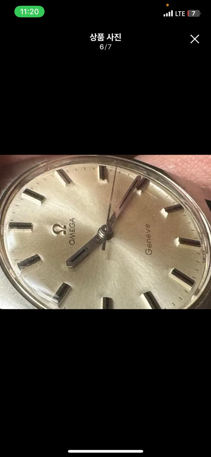 오메가 빈티지 상품이미지4