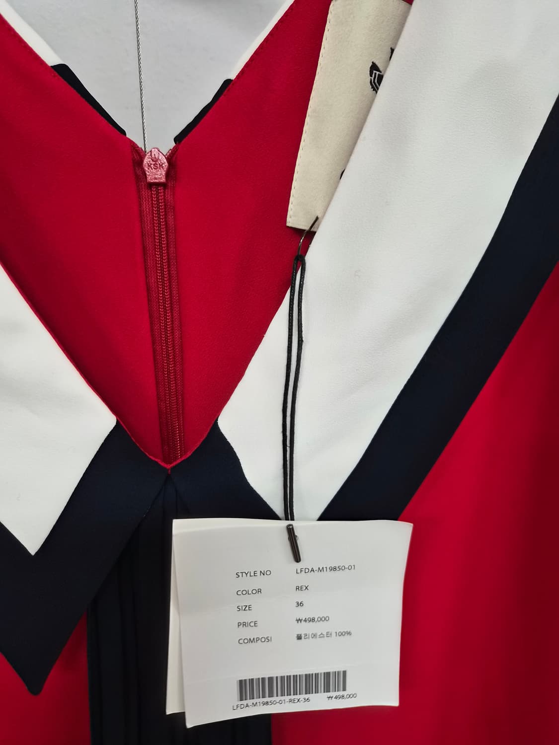 럭키슈에뜨 브이넥 롱 원피스 상품이미지7