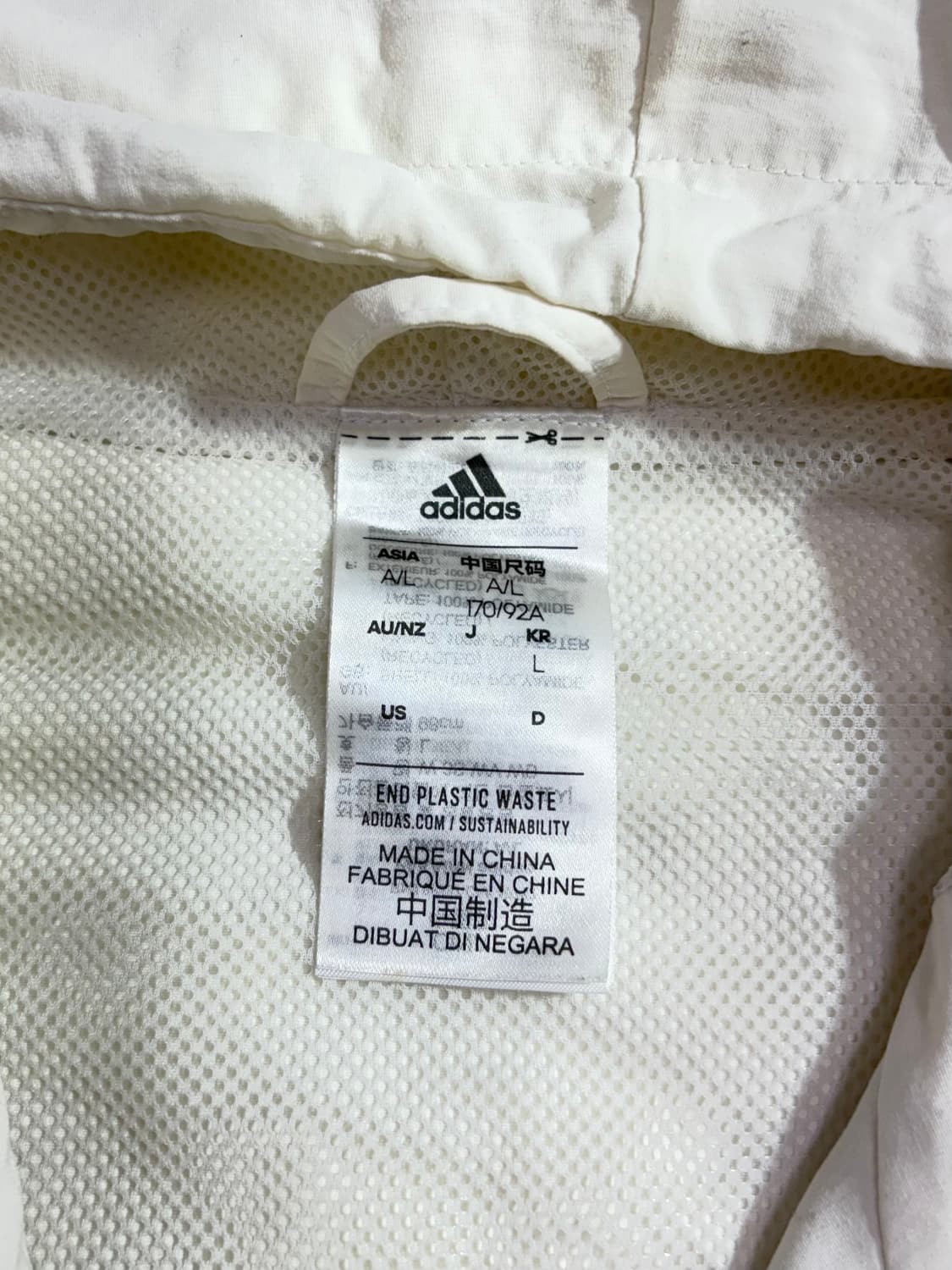 아디다스 화이트 오버핏 바람막이  상품이미지7