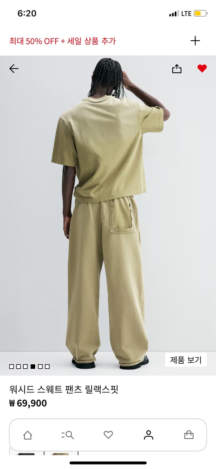 H&M 워시드 스웨트 릴렉스핏 2가지 컬러 판매합니다. 상품이미지6