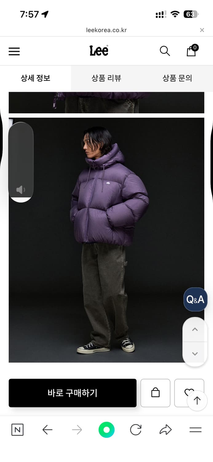 [새상품] Lee 후드 푸퍼 다운 퍼플 패딩 XL 상품이미지4