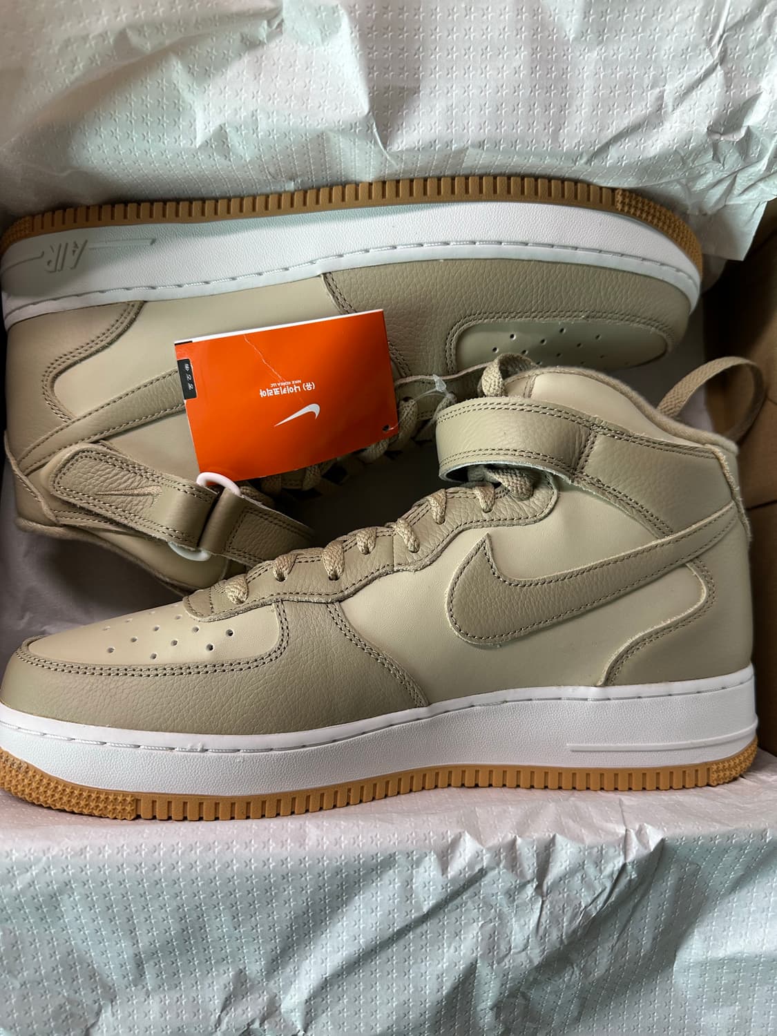 나이키 에어포스 1 미드 07LX 라임스톤  상품이미지1