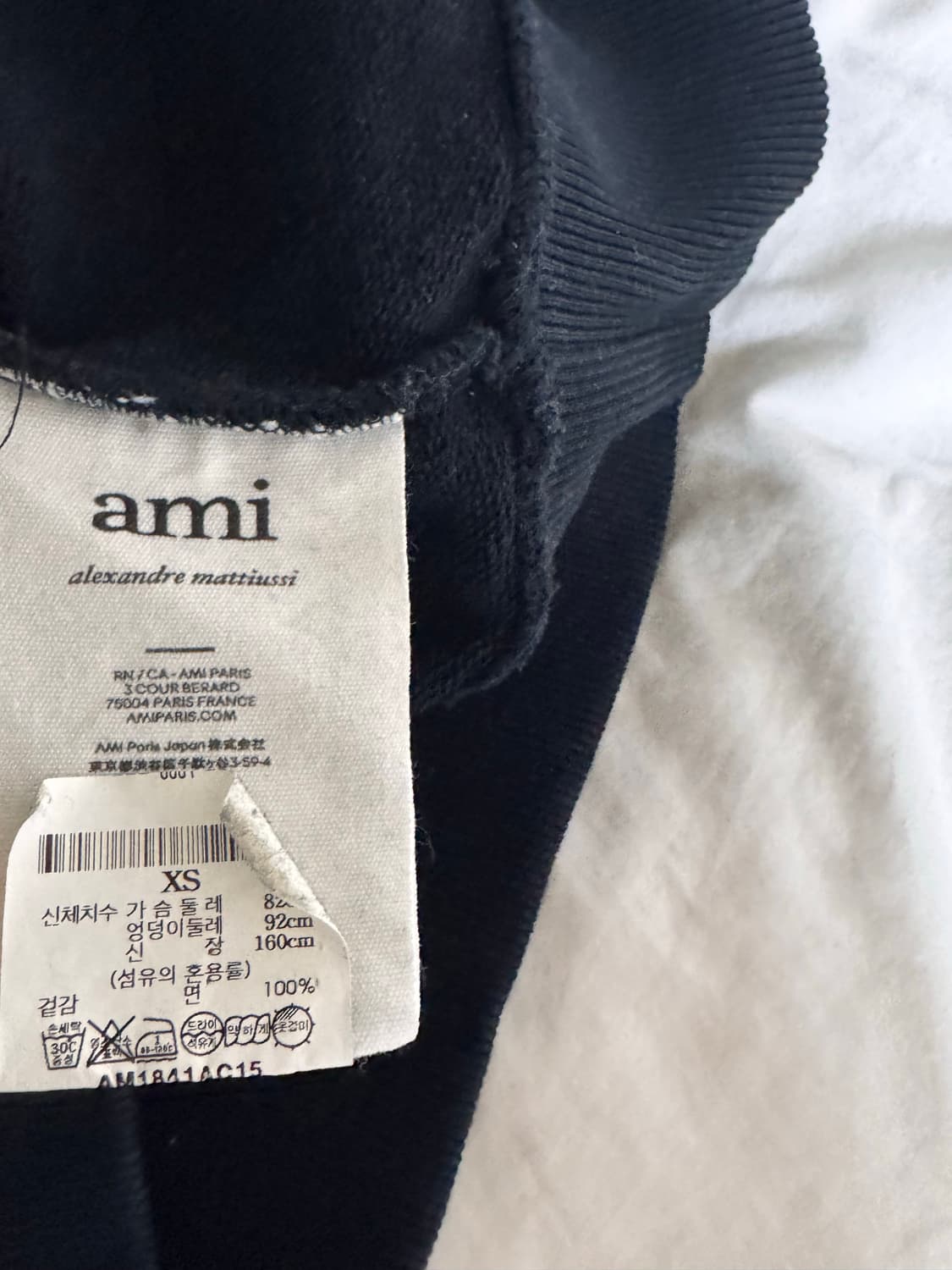 Ami 아미 스몰 하트 로고 여성용 맨투맨 블랙 XS 상품이미지4