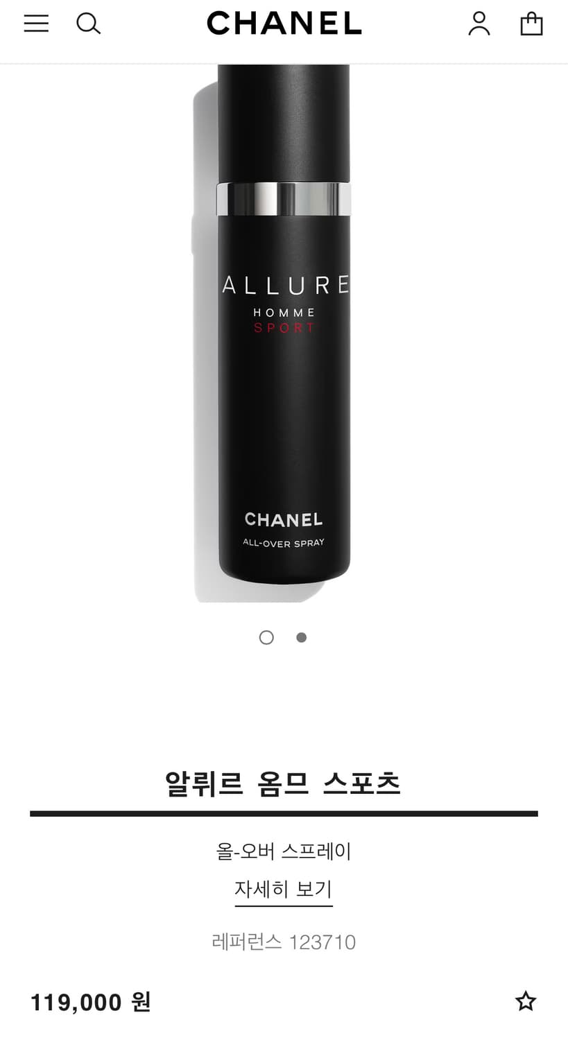 샤넬 알뤼르 옴므 스포츠 올오버 스프레이 상품이미지1