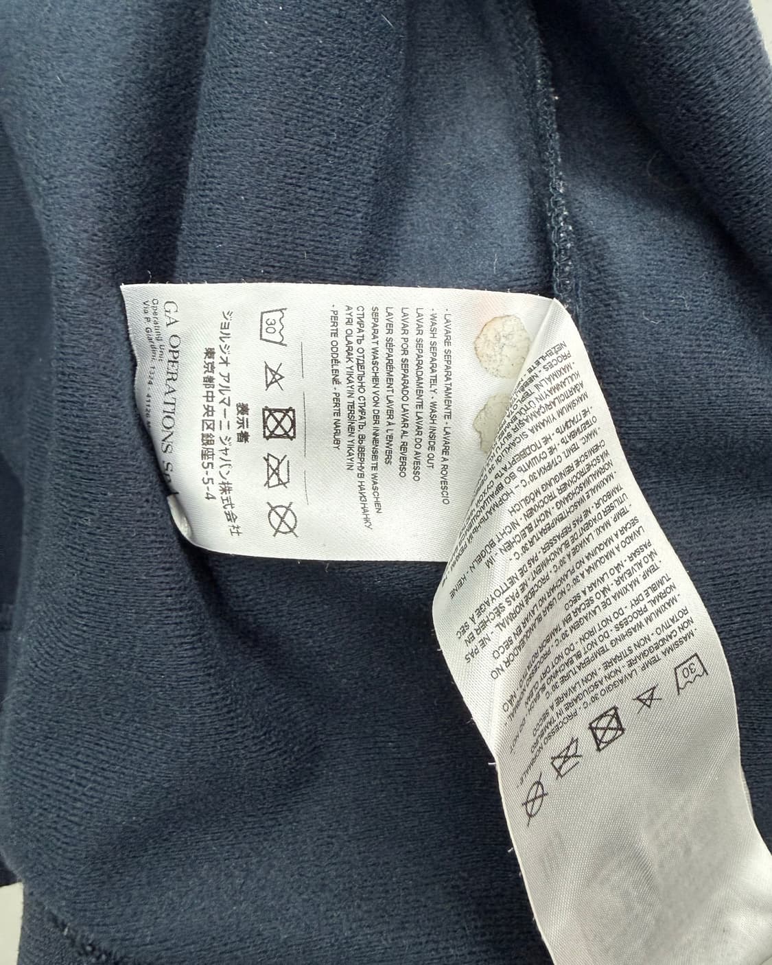 아르마니 익스체인지 2-Way 트랙탑 네이비 상품이미지5