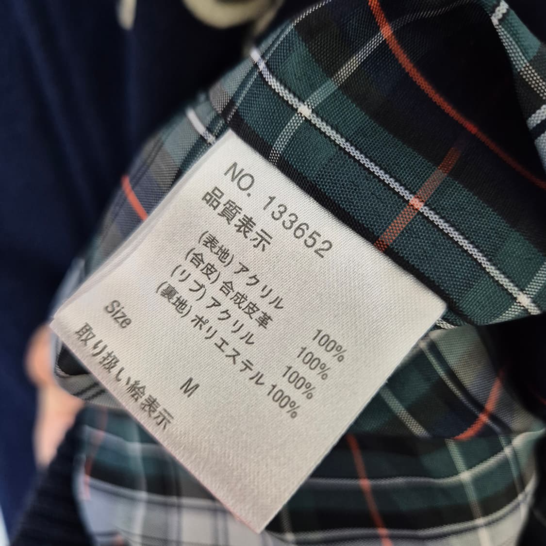 rivet&surge  varsity jacket 바시티 자켓 상품이미지6