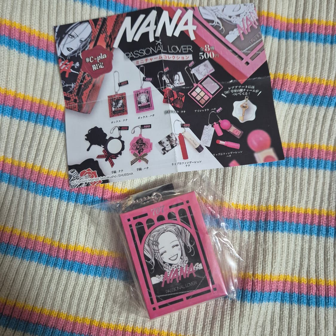 NANA PASSIONAL LOVER 나나 하치 가챠 키링 새상품 상품이미지2