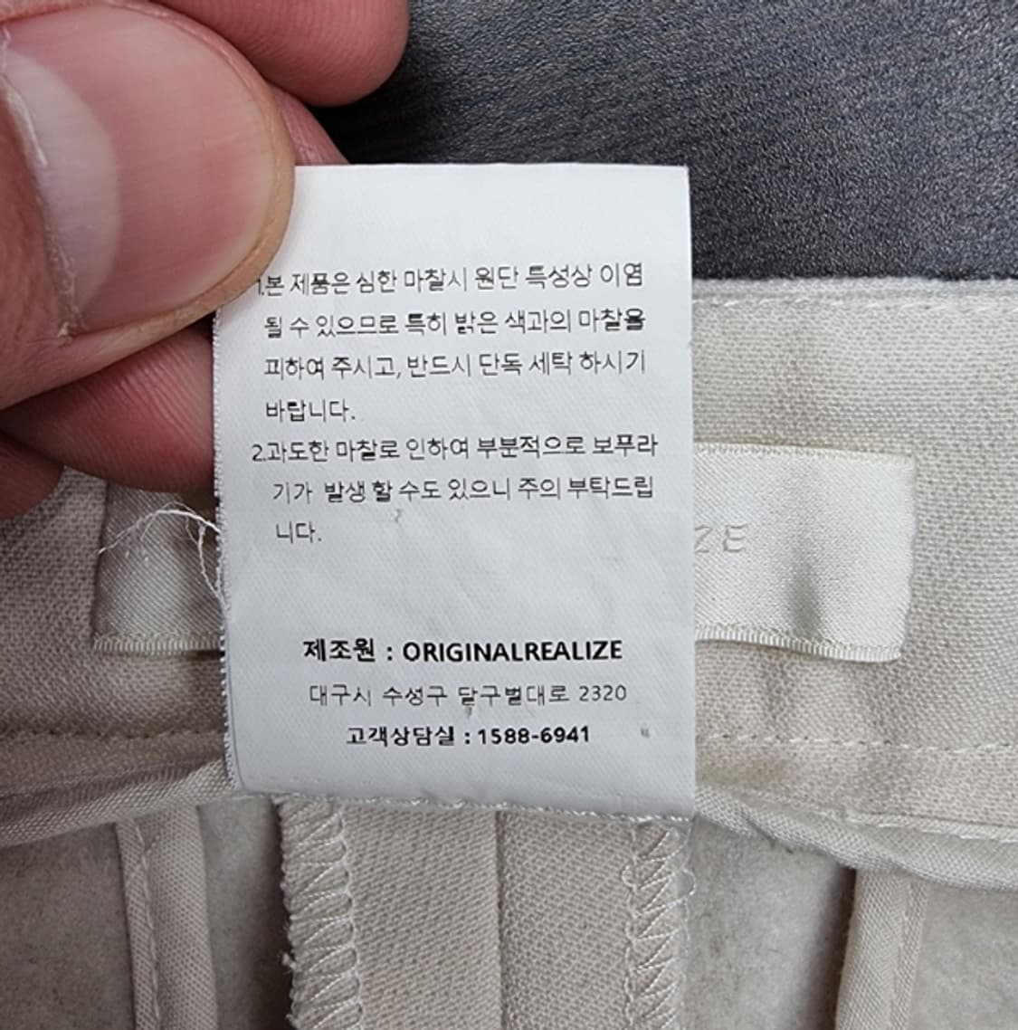 ORR 오르 상품이미지9