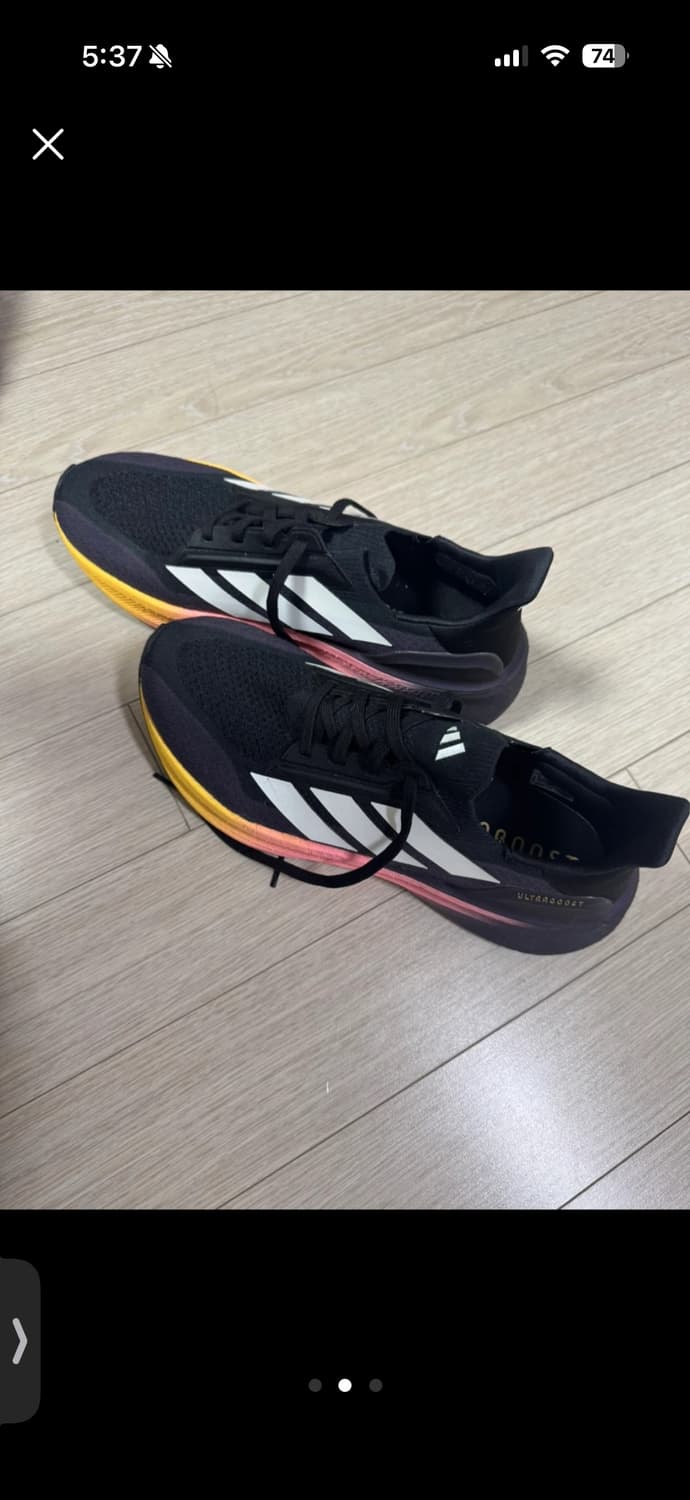 아디다스 울트라부스트 5X 러닝화 280 블랙 상품이미지1