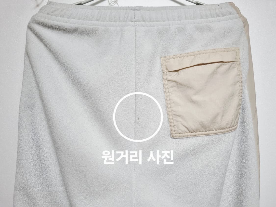 남성 나이키 폴라 커프드 플리스 기모 방한 바지 트레이닝복 상품이미지8