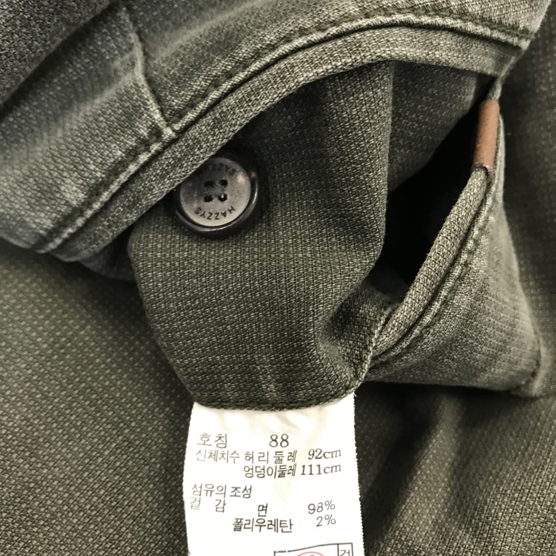 헤지스 가먼트다잉 spain원단 카키 치노팬츠 [34인치] 상품이미지5