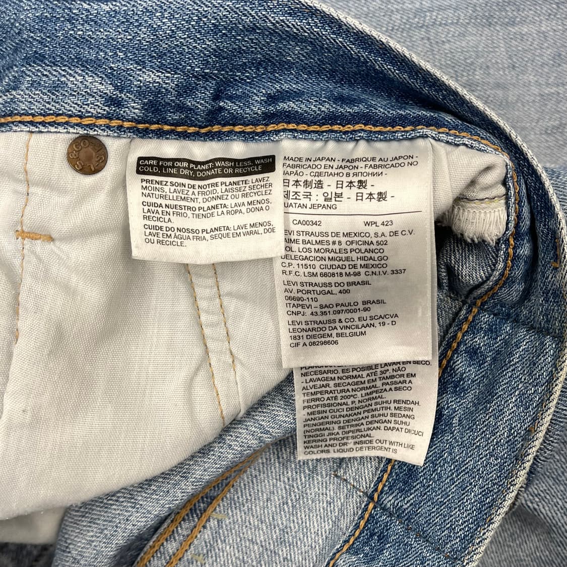 리바이스 501T 셀비지 데님 made in JAPAN (31) 상품이미지6