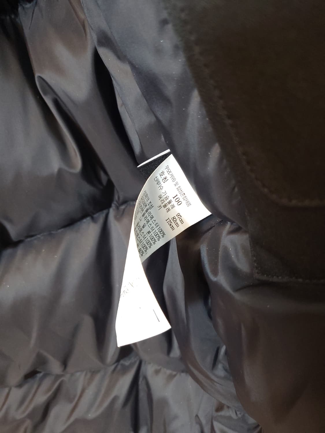 TNGT 사가폭스 프리미엄구스다운 롱패딩 100 L 새제품 상품이미지7