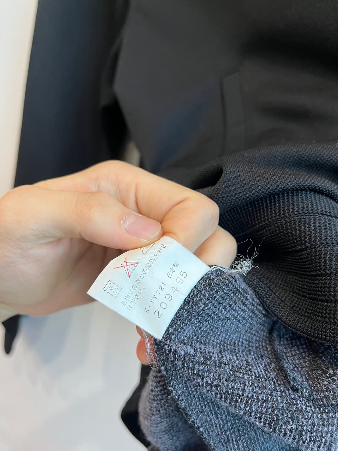 챔피온 재팬 트랙탑 져지 Made in JAPAN  상품이미지7