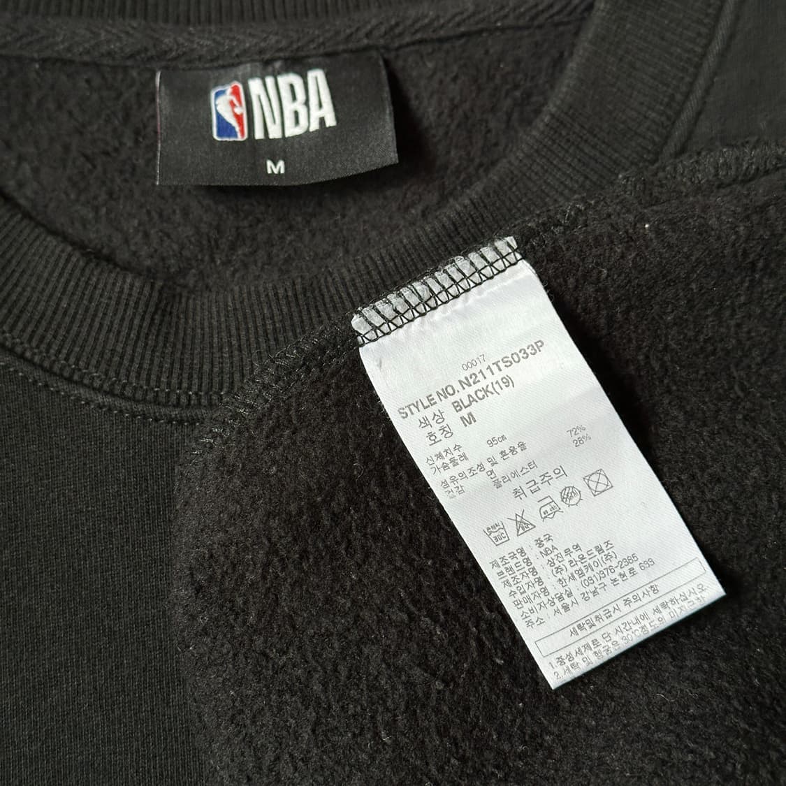 NBA 기모 레터링 포인트 티셔츠 상품이미지6