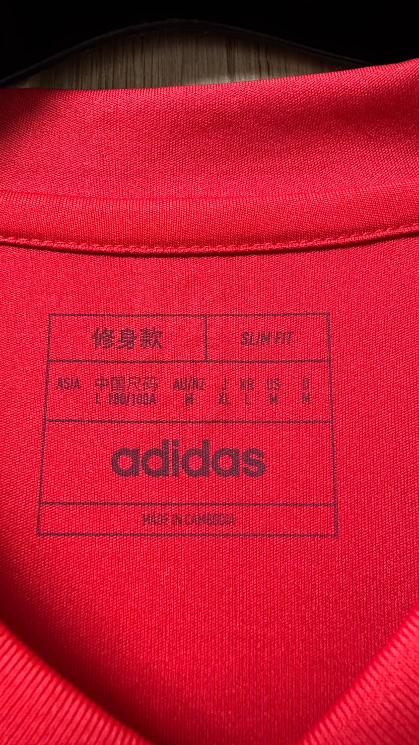 아디다스 24/25 바이에른뮌헨 유니폼 L 뮐러 상품이미지10