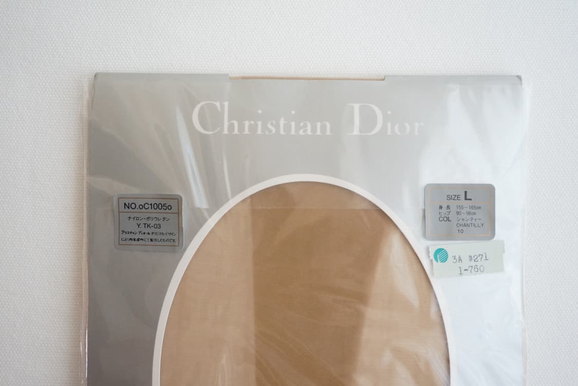 디올 로고 스타킹 상품이미지2