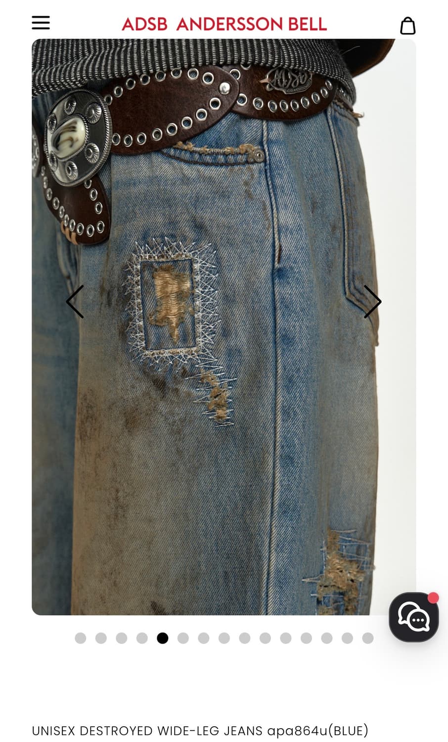 앤더슨벨 Andersson Bell UNISEX DESTROYED WID 상품이미지3