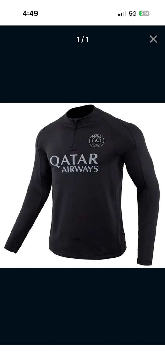 나이키 드릴탑 파리생제르맹x조던 상품이미지1