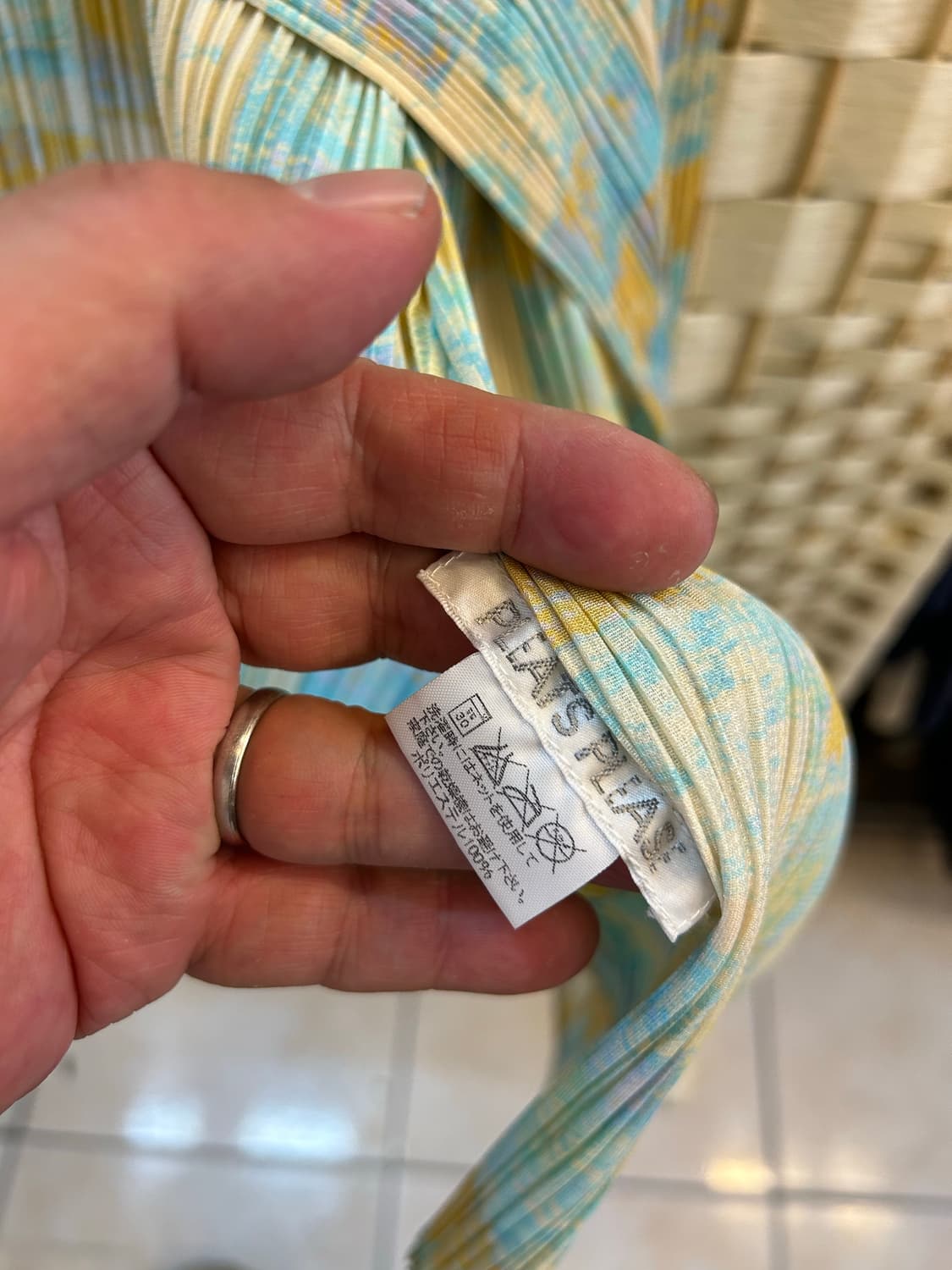 3/66 정품 플리츠플리즈 가디건 팝니다 상품이미지2