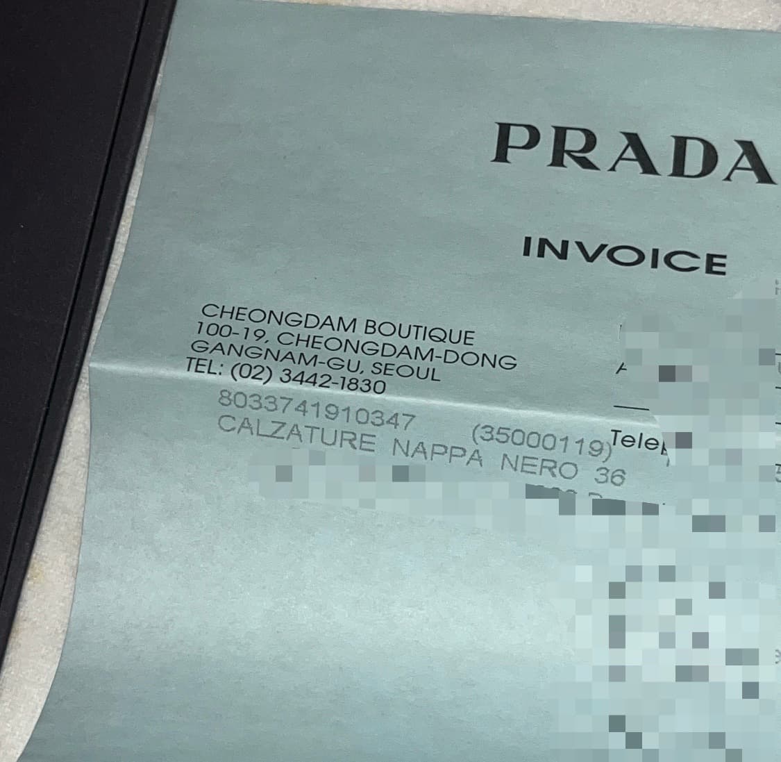 새상품) 프라다 빈티지 양가죽 롱부츠 상품이미지8