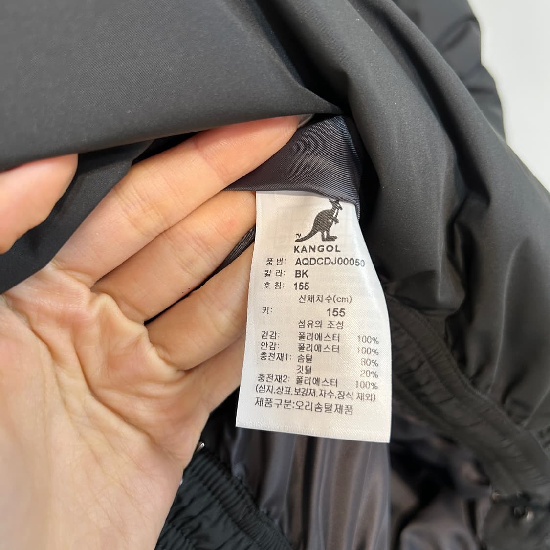 캉골 2024 키즈 오리털 패딩 155  상품이미지4