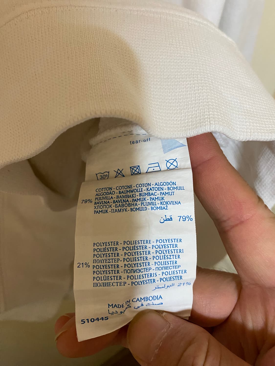 챔피언 맨투맨 상품이미지5