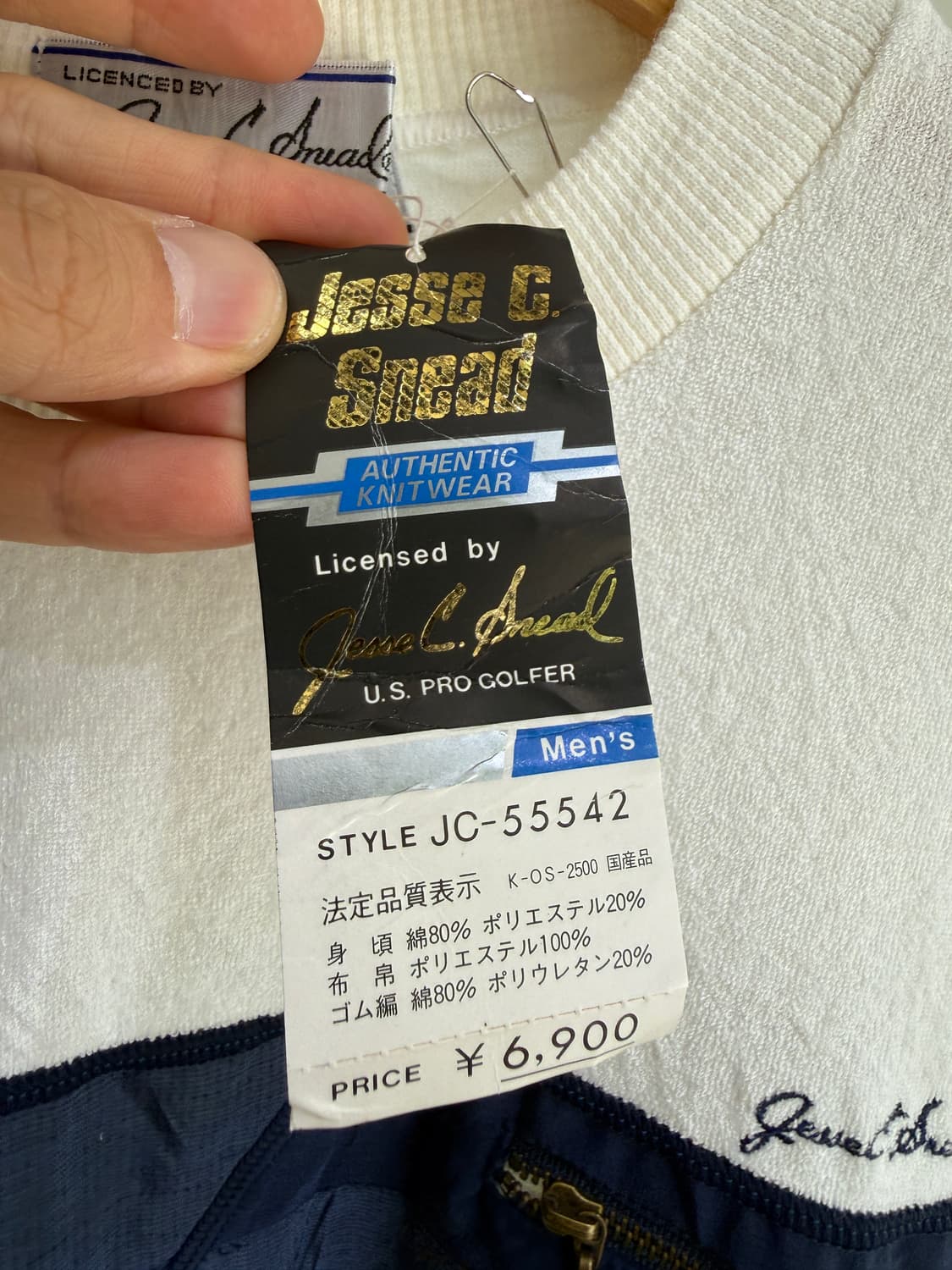 VINTAGE (Made in Japan) 티셔츠  상품이미지6