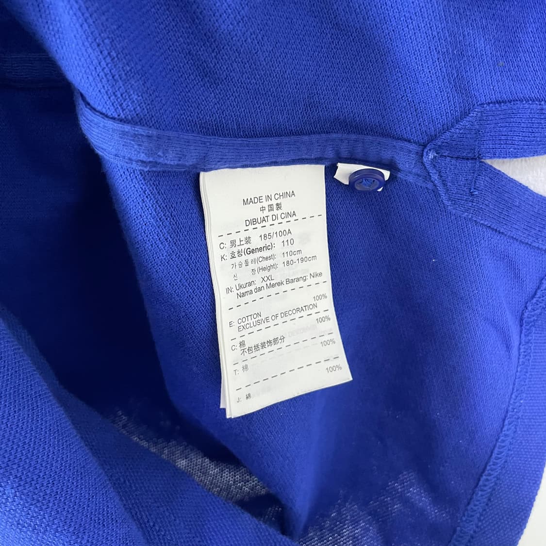 나이키 인터밀란 카라 반팔 티셔츠 상품이미지5