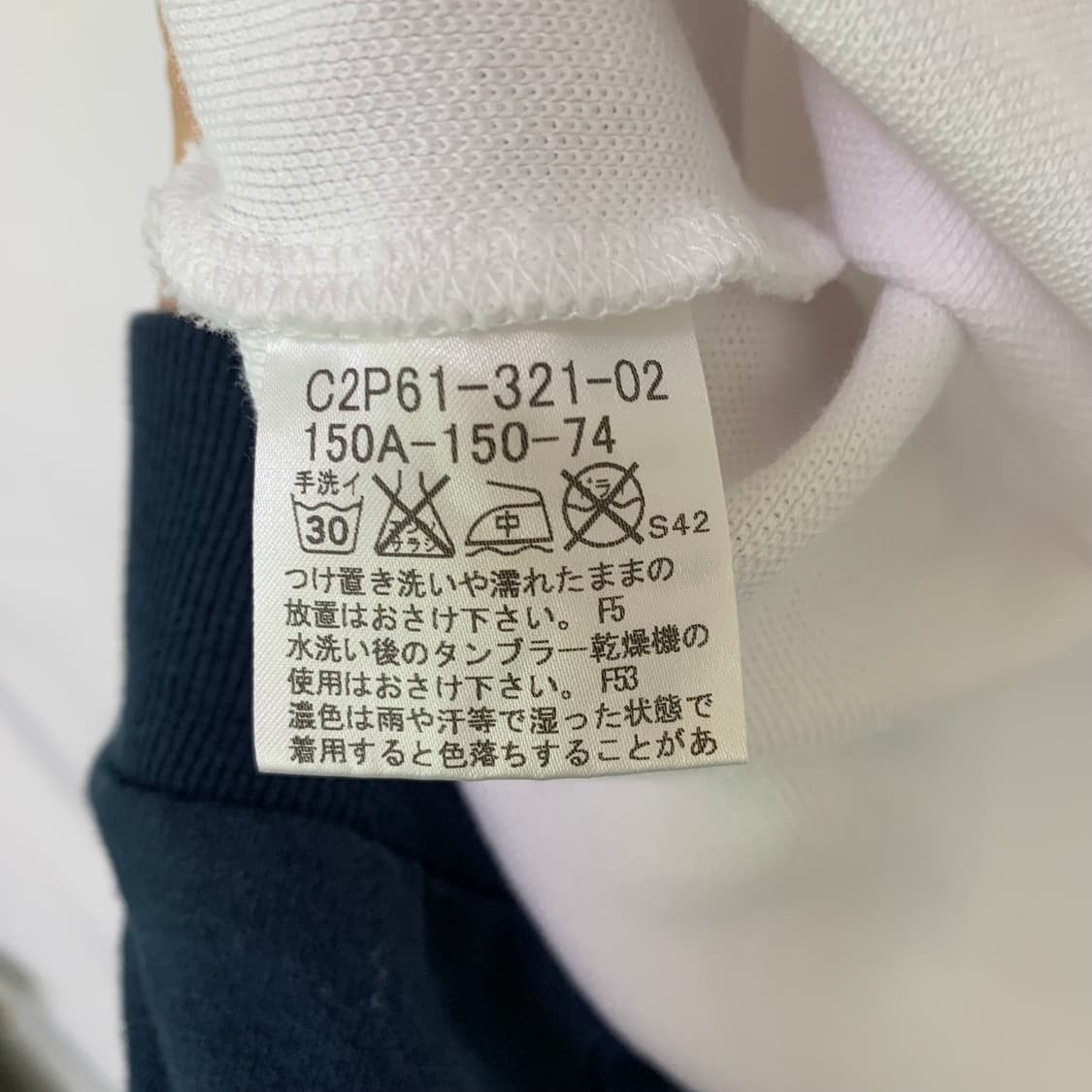 버버리 화이트 반팔 폴로티 카라 반팔 티셔츠 키즈 여성 상품이미지6