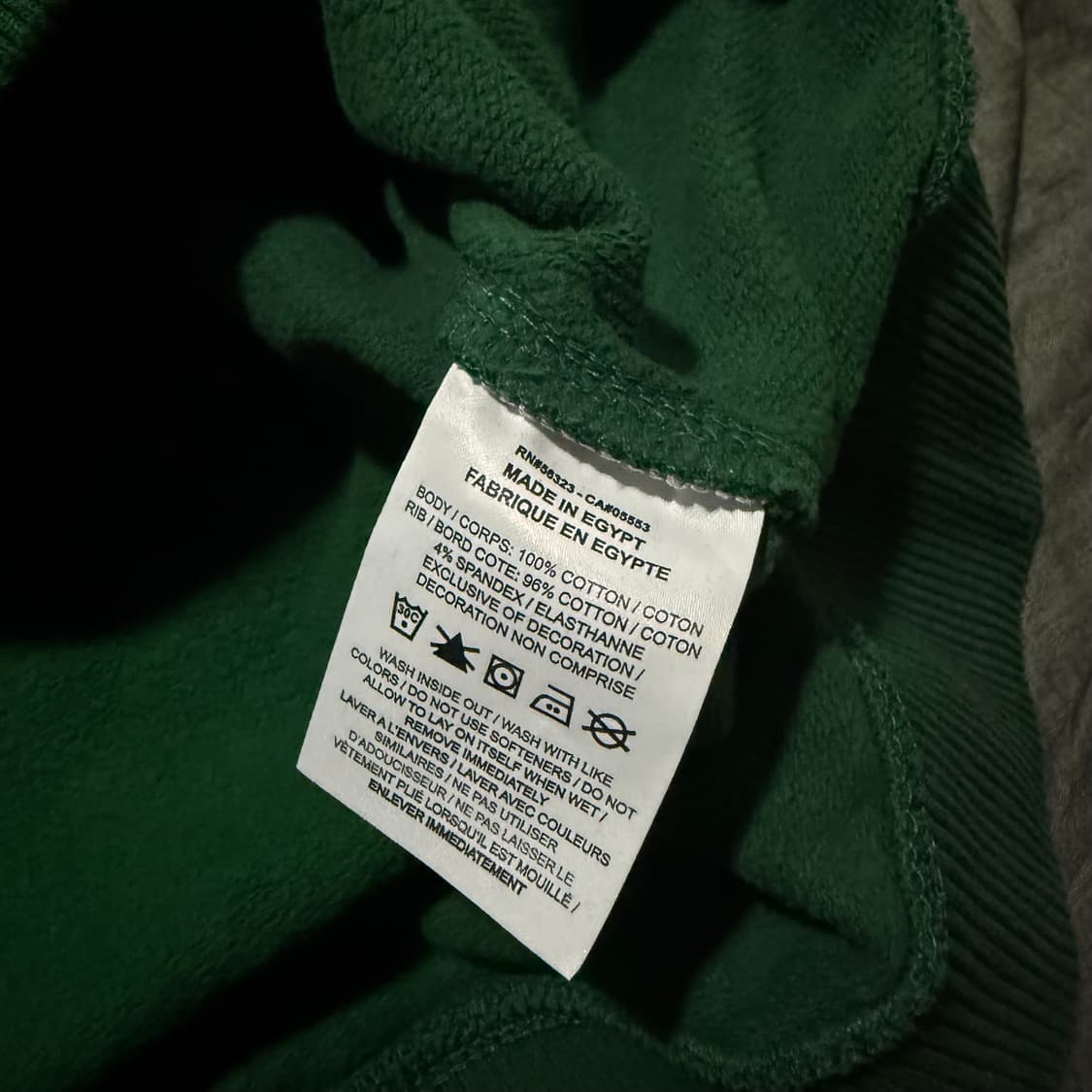 Rebellion Ambassador Club Sweat Shirts 상품이미지7