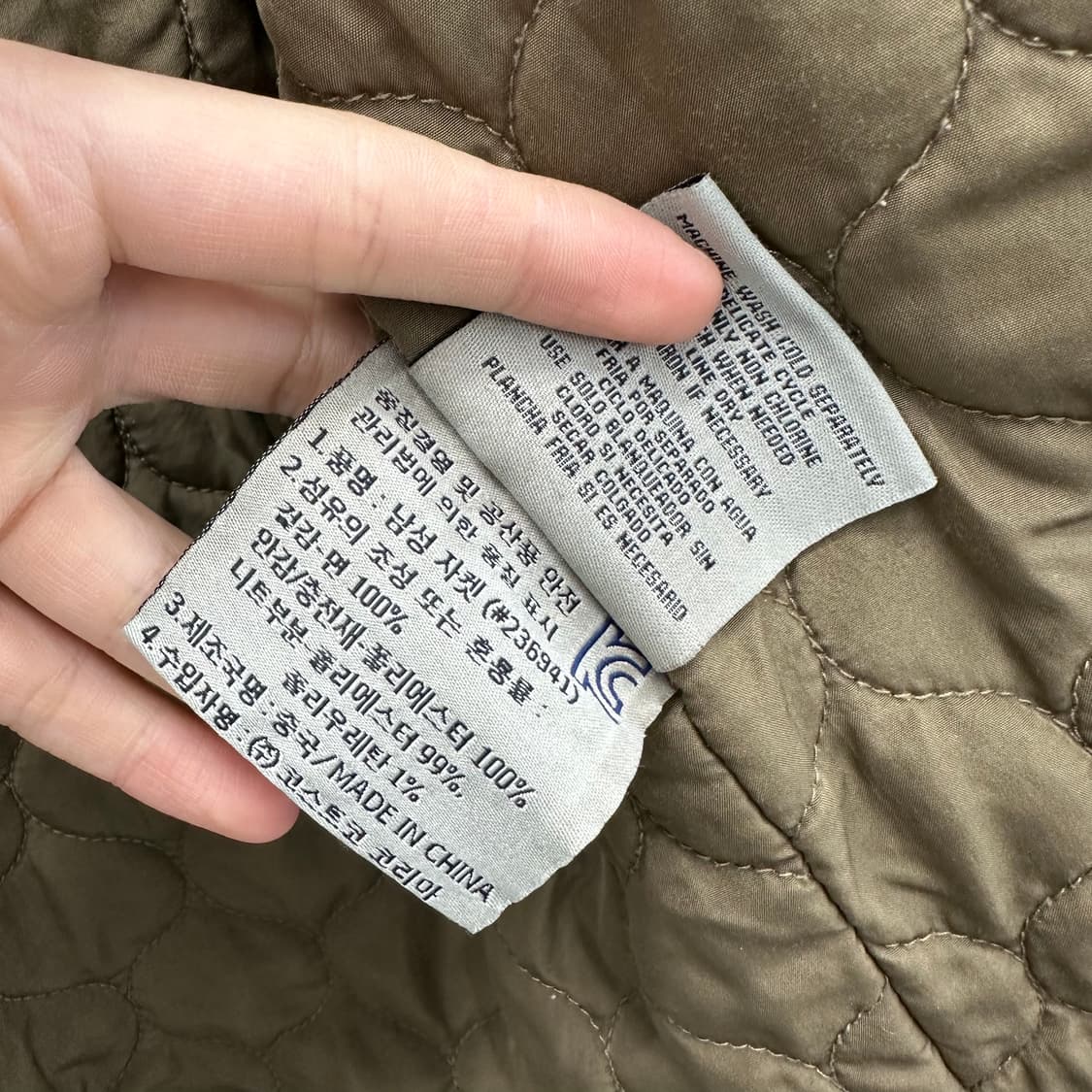 95 리바이스 남자 워싱 누빔 필드 자켓 상품이미지5