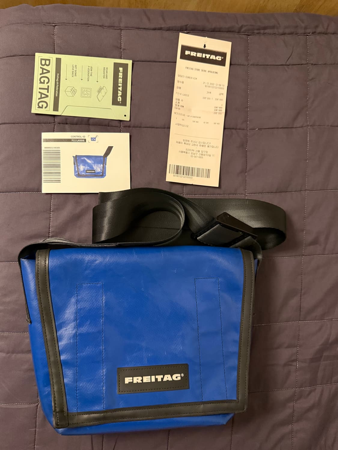 프라이탁 라씨 올블루 clean damm 상품이미지1