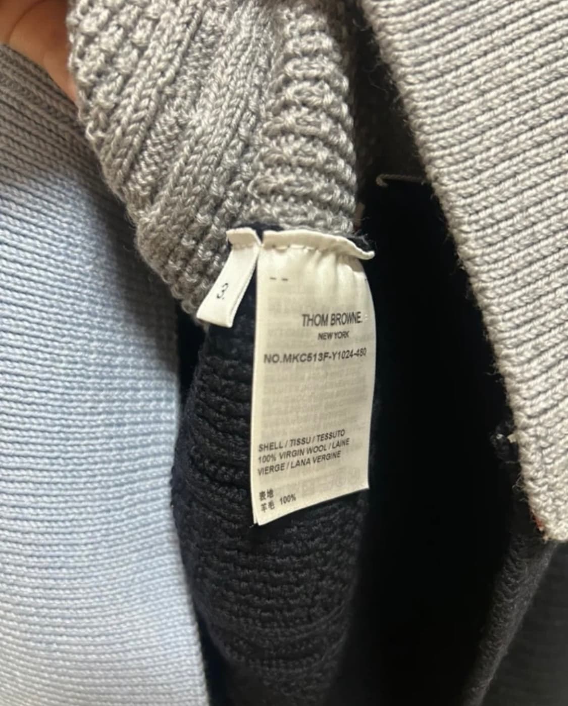 톰브라운 / 펀믹스 울 릴랙스 케이블 가디건 / 3 상품이미지2
