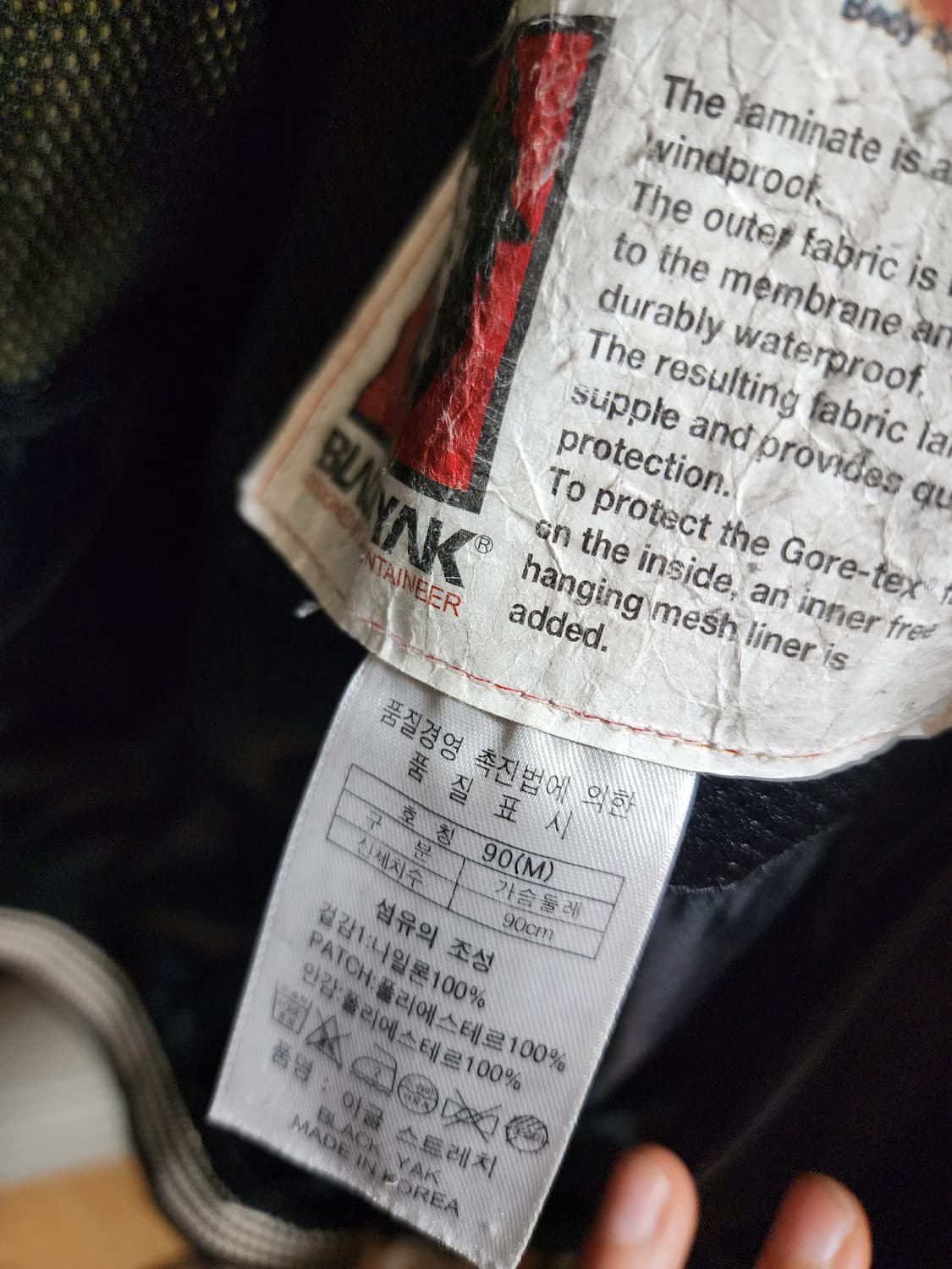 블랙야크 바람막이 고어텍스 자켓 M 90(여) 상품이미지4