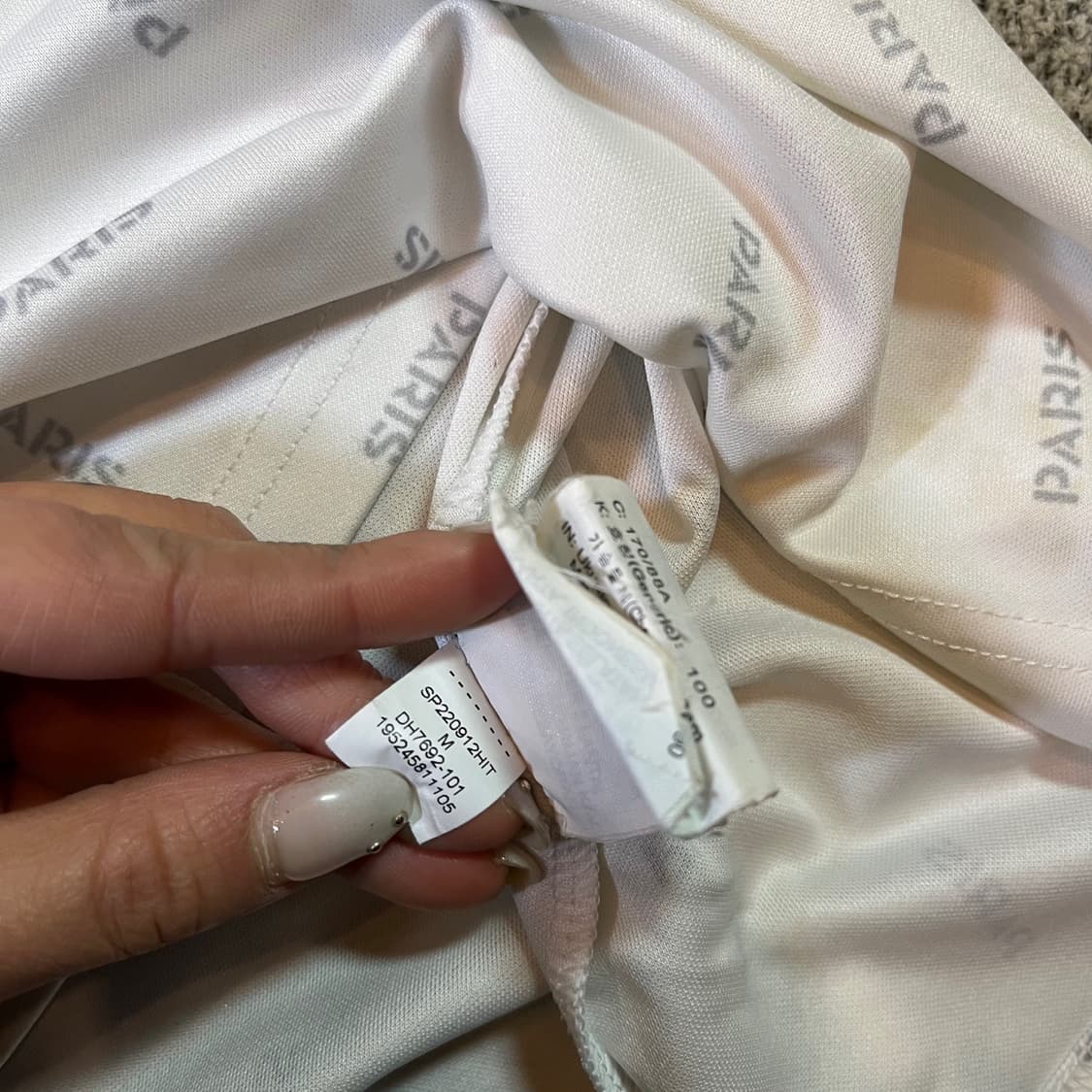 나이키 조던 파리생제르망 트레이닝 유니폼 상품이미지6