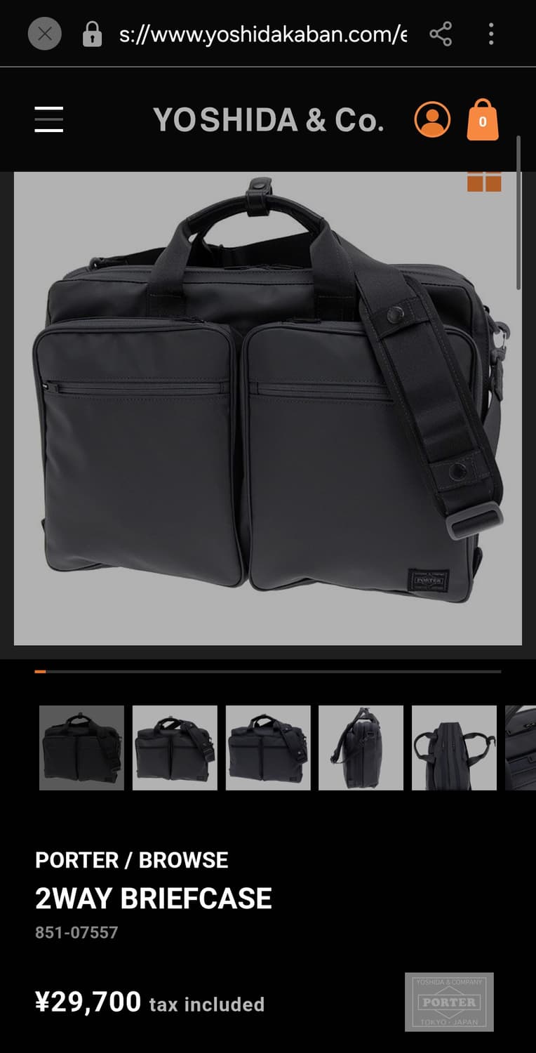 YOSHIDA PORTER 요시다포터 투웨이 크로스백 상품이미지2