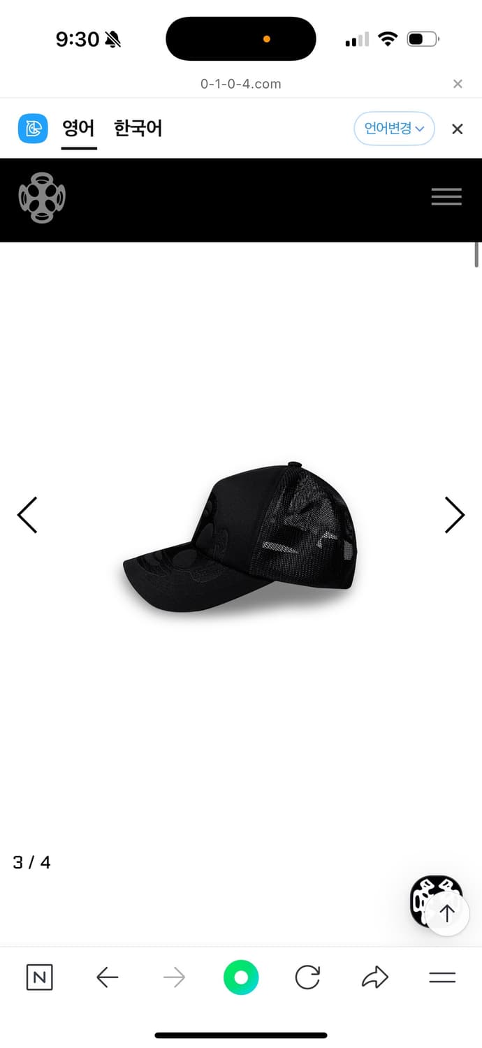 0104 볼캡 모자 상품이미지3