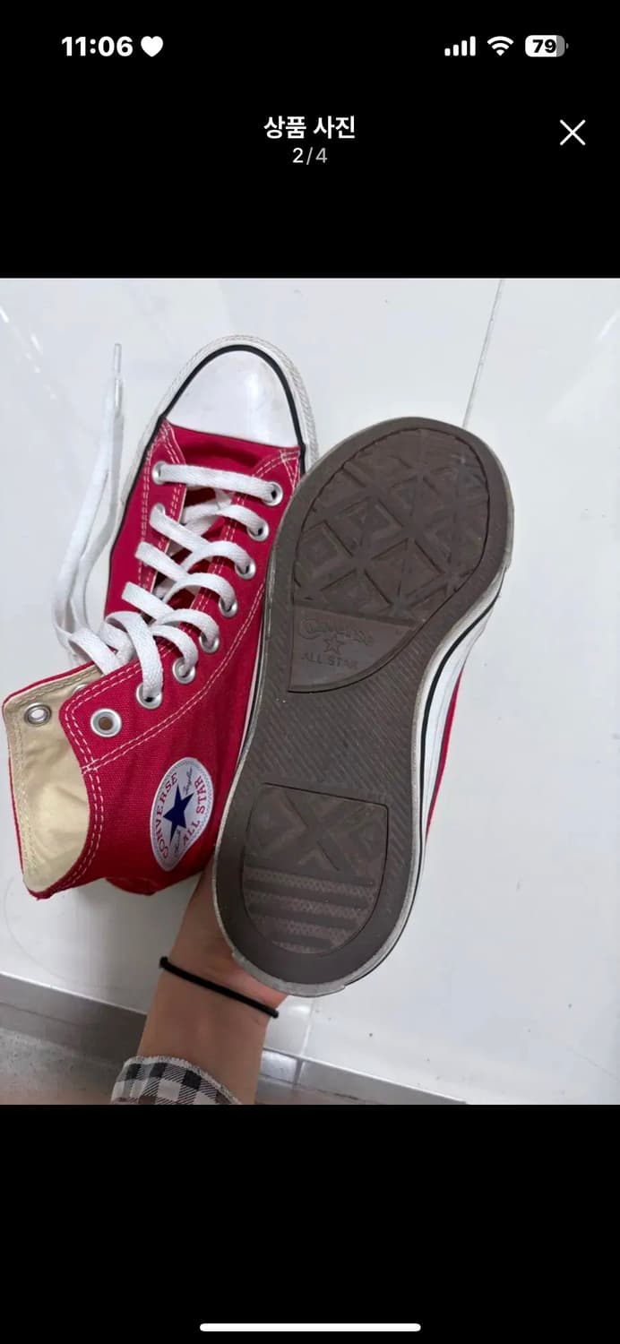 컨버스 올스타 레드 250 상품이미지2