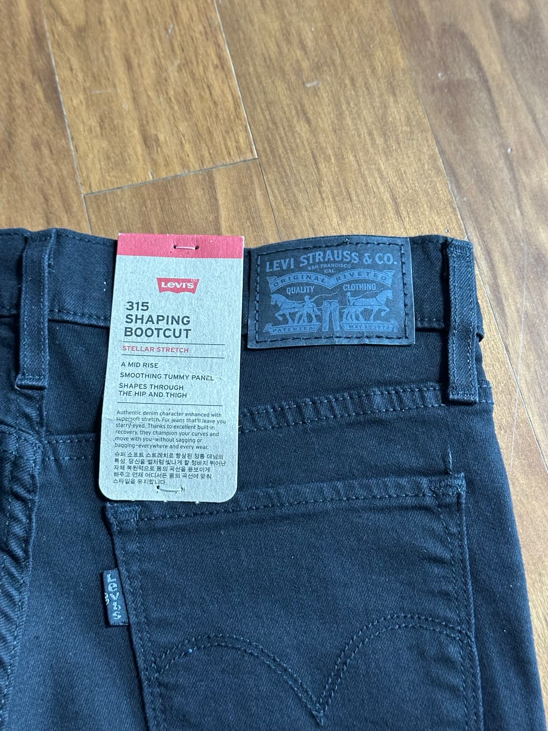 리바이스 315 SHAPING BOOTCUT 상품이미지7