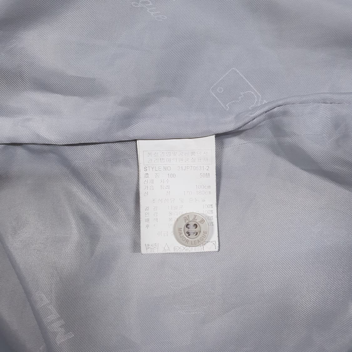 [L] MLB 00s 대장급 희귀 뉴욕 양키즈 바시티 새틴 스타디움 자켓 상품이미지7