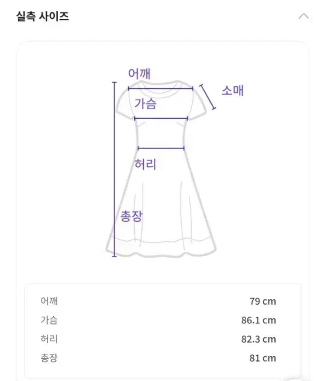 R13 폴로셔츠 원피스 상품이미지6