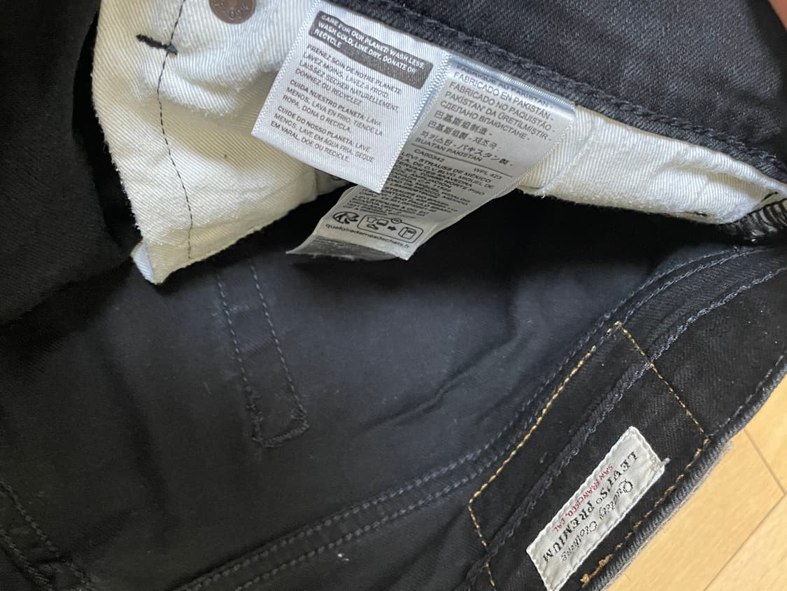 리바이스 505 w34 L32블랙진 상품이미지3