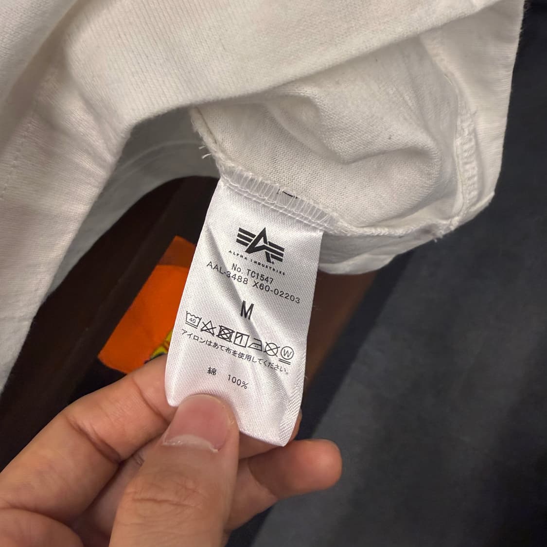 알파 인더스트리 U.S.A 로고 프린팅 반팔 티셔츠 N838 상품이미지6