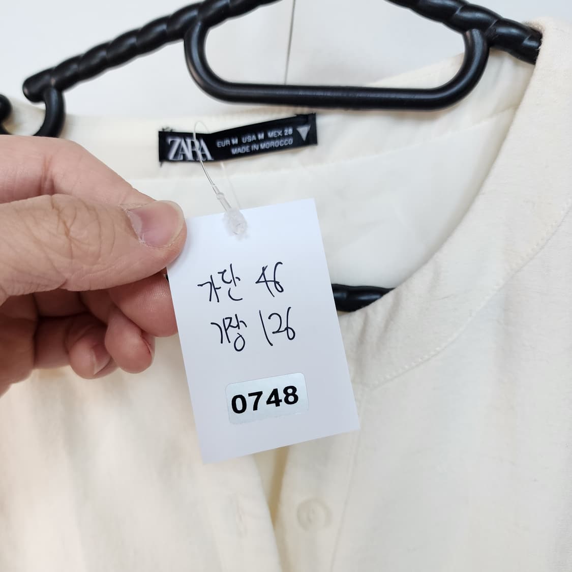 자라 ZARA 아이보리 롱 원피스 상품이미지5