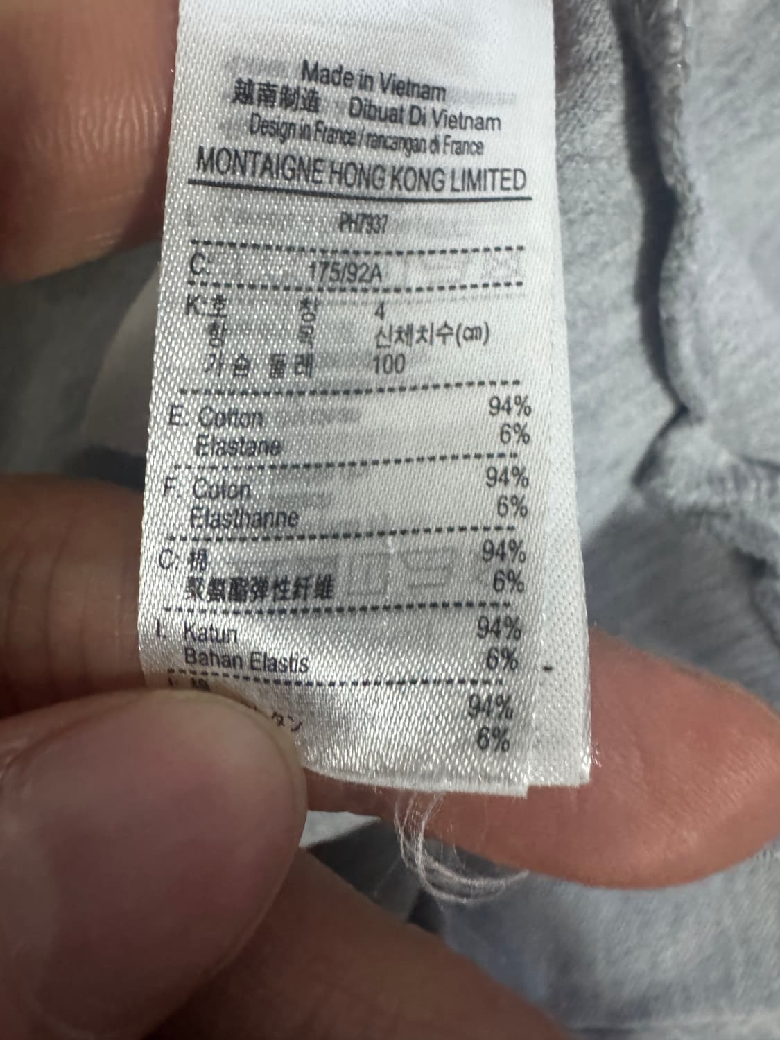 여성 라코스테 스몰 로고 PK 반팔 카라 티셔츠 M 상품이미지4