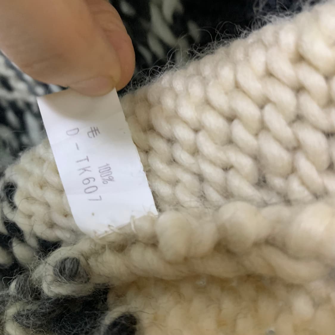 코위찬 빈티지 핸드메이드 노르딕 패턴 울 니트 집업 가디건 스웨터 상품이미지4